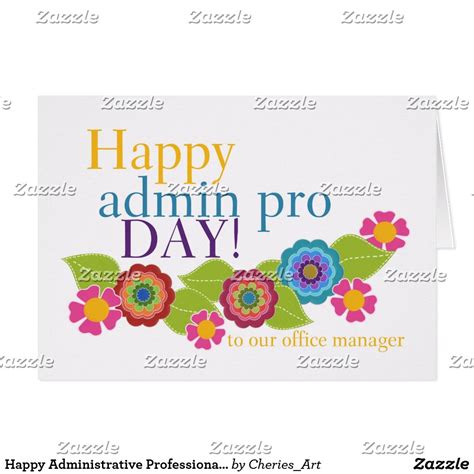 Administrative Professionals Day Cards Free Printable - Printable New ...