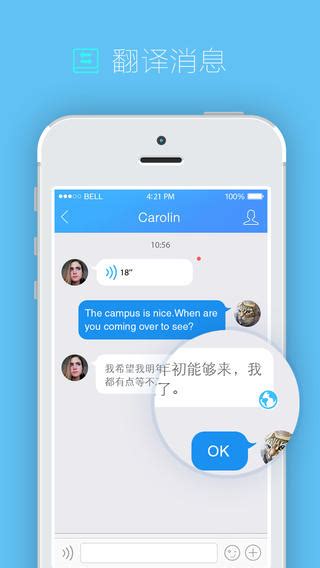 QQ下载2022安卓最新版_手机app官方版免费安装下载_豌豆荚