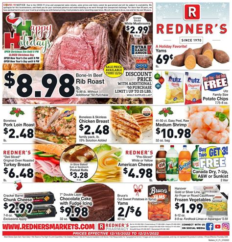 Redner’s Warehouse Market Ad Circular - 12/15 - 12/21/2022 | Rabato