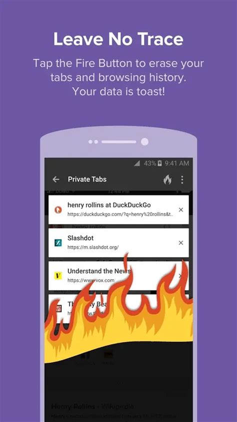 DuckDuckGo Android 的图像结果