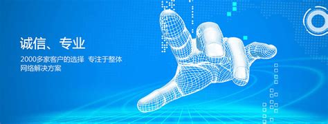 上海网站建设公司告诉你网站吸引用户的5个主要因素-畔游科技