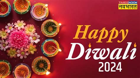 Happy Diwali Wishes in Hindi, Good Morning Images, Msg, Quotes, Status ...