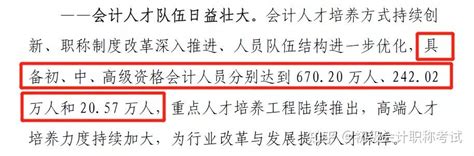 鹤山市政府定价的经营服务性收费目录清单