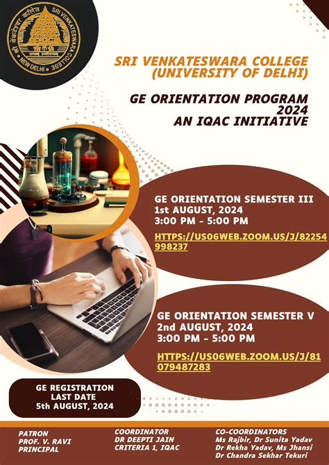 Sri Venkateswara College