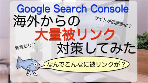 [便利] 米国版Google Shoppingを日本語で表示する方法｜個人輸入代行、海外発送サービス【malltail】公式サイト