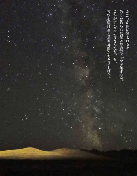 『単車倶楽部』5月号の特集は海外を旅する。でしたv(^^)v | http://happyday．tokiko．in/