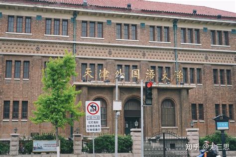 未毕业制做{美国夏威夷太平洋大学学位证毕业证}代办文凭 | PPT