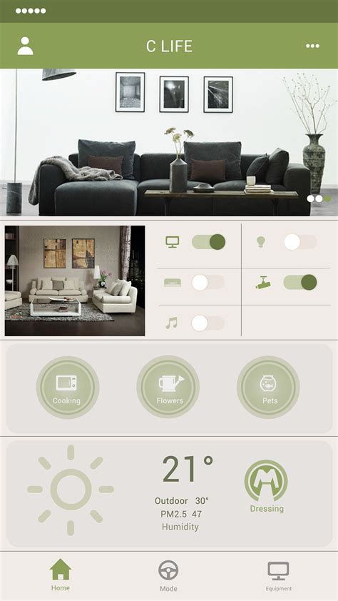 智能家居app|UI|APP界面|末岛与栀 - 原创作品 - 站酷 (ZCOOL)