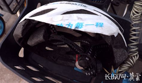 落实了吗丨石家庄：共享电单车头盔缺失、破损、脏污现象需改进_腾讯新闻