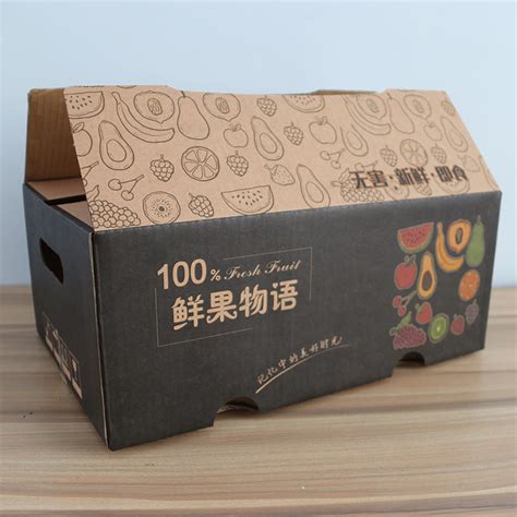 食品行业小型纸箱自动化合并包装生产线