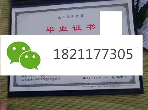 各种提升学历方式含金量对比，那种更适合你？|成教|成考|函授|夜大|夜校|继续教育