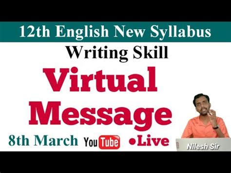 Image result for Virtual Message Format 12th