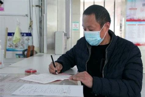 淄博高青首张第七版《出生医学证明》签发_高青县_条形码_市民