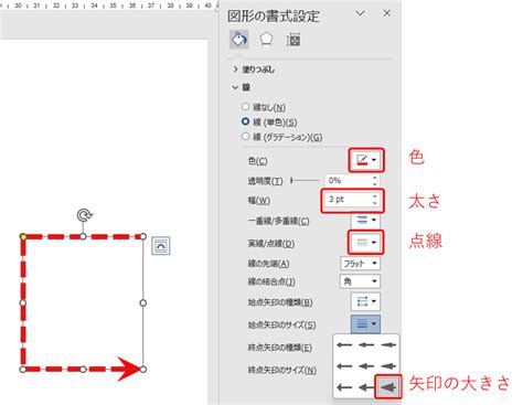 Image result for Bridge Design Pattern in Java with Simple Examples