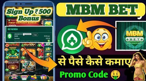 MBM bet all app payment methodsDownload it from MBM bet all app payment ...