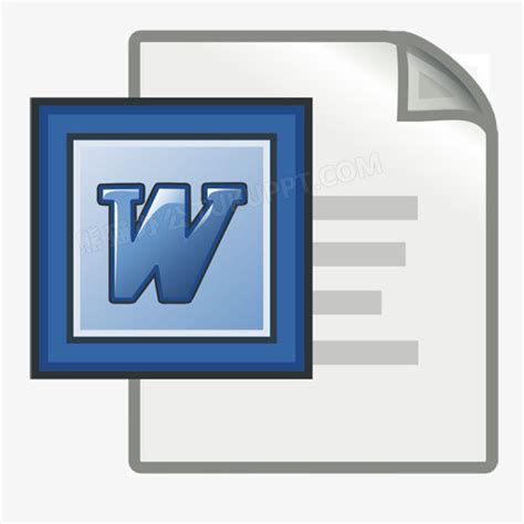 个人简历模板(简单实用)_word文档在线阅读与下载_无忧文档
