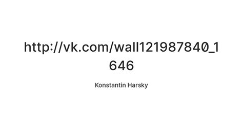 http://vk.com/wall121987840_1646 — Teletype