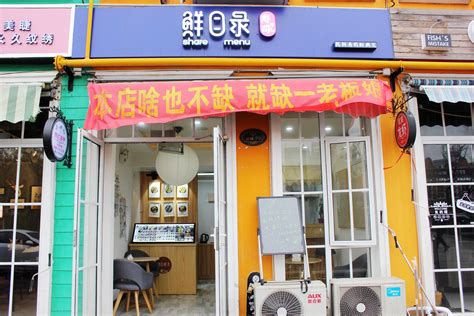 餐厅送餐机器人-了解机器人送餐服务-机器人租赁 - 重庆餐饮 - 餐饮用品 - 中国餐饮网