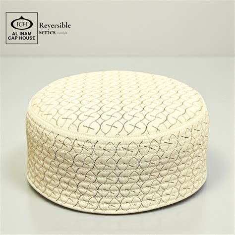 AL INAM CAP HOUSE: Premium Prayer Caps & Essentials – AL INAM CAP HOUSE