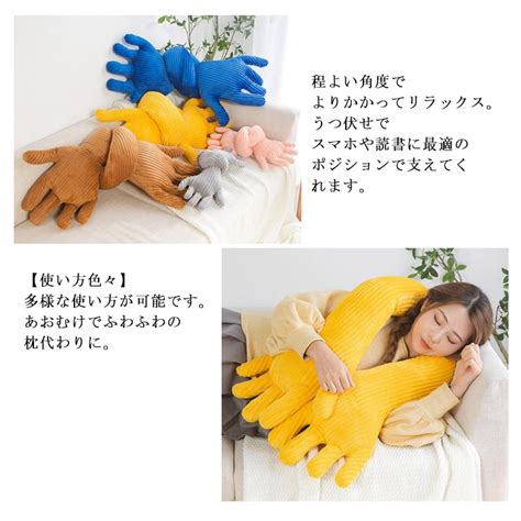Image result for Color Band Example