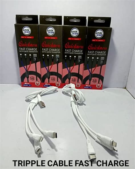 Data Cable 的图像结果