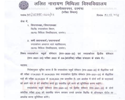 LNMU PG Semester 2 (2021-23) and Semester 4 (2020-22) Exam date ...