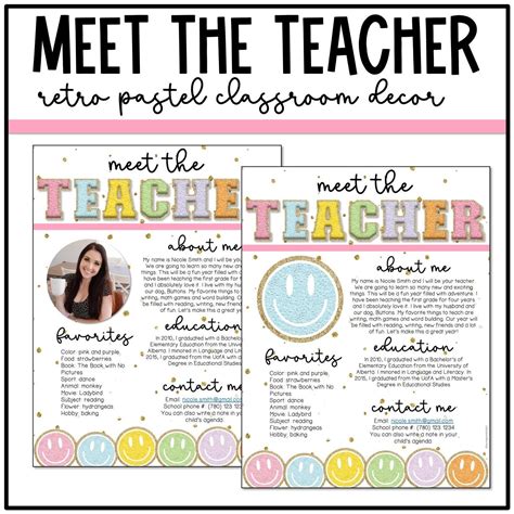 Retro Pastel Meet the Teacher | Teacher Introduction Letter | Meet the ...