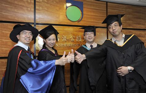 【毕业典礼】逾千名毕业生获颁浸大学位证书-北京师范大学-香港浸会大学联合国际学院
