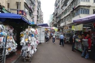 南方网：香港鸭寮街将变身购物旅游区