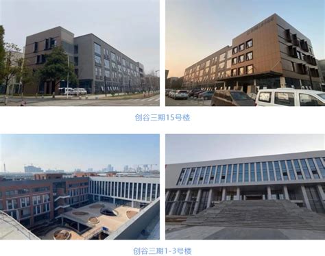 武汉经济技术开发区武汉经开未来城A栋1单元2层1号房1-2、1-4