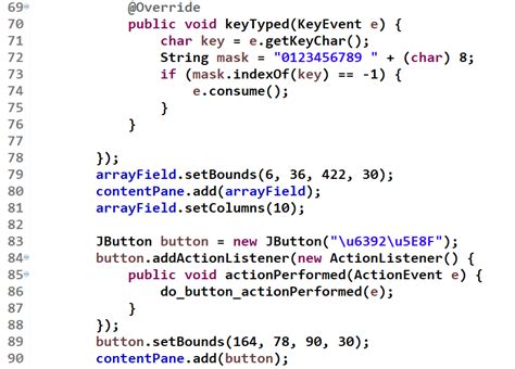 Sort Characters by Frequency Java 的图像结果