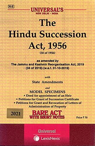 Buy [Code H-5] The Hindu Succession Act, 1956 [Universal] (2021 e ...