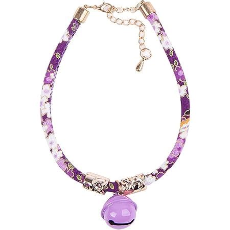 Newlly Adjustable Pet Kitten Cat Safety Collar Bell Buckle Neck (Black ...