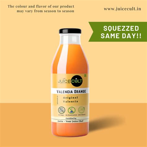 What Is Valencia Orange Juice at Elizabeth Burrows blog