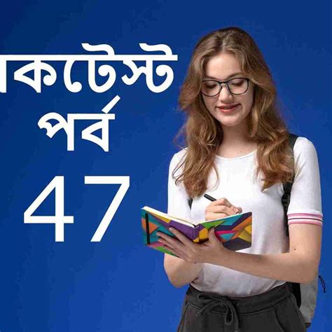 William Shakespeare: Sonnet No 73 Questions & their Answers - KALIGAR