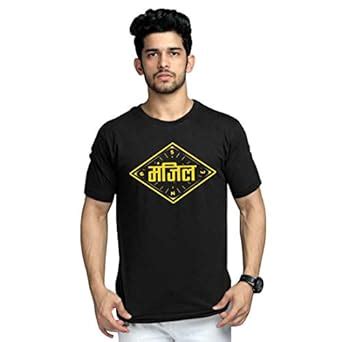 Buy SLASH HASH Black Color Graphics T Shirt at Amazon.in