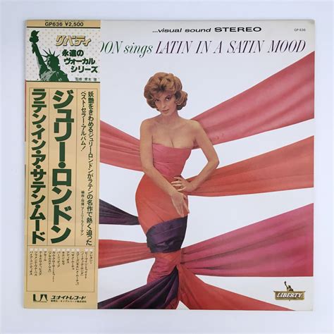 LP/ JULIE LONDON / JULIE LONDON SINGS LATIN IN A SATIN MOOD / 国内盤 帯付き – REALLY GOOD