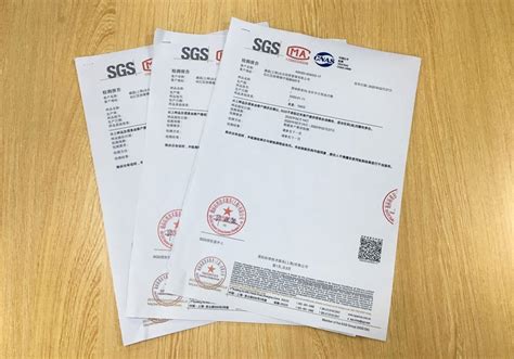 sgs认证是什么认证（常见的SGS报告有哪些）-百运网