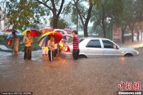 北京遭遇近40年最大强暴雨 3人死亡近百学生被困_资讯频道_凤凰网