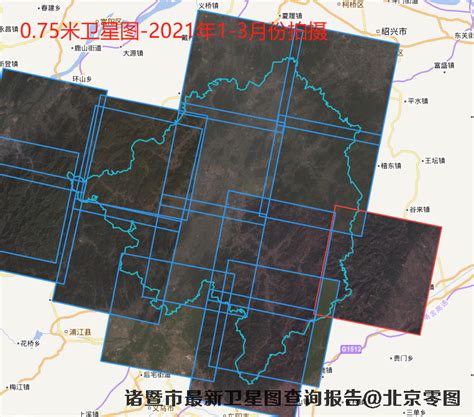 2021年最新卫星图-浙江省绍兴市诸暨市最新卫星图查询报告