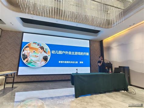 感官聚焦丨SEPA线下培训—餐饮调理食品规范化感官评定培训班（济南站）圆满结束！ - 知乎