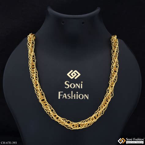 1 Gram Gold Plated Fabulous Design Rassa Chain for Men - Style E393 ...