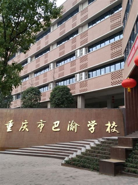 重庆工商学校适合初中生读的专业招生情况(2023参考)_邦博尔卫校网