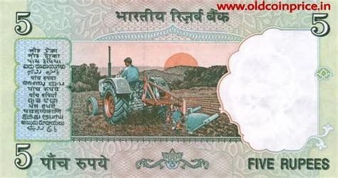Image result for Rs 5 Note Value Number 786