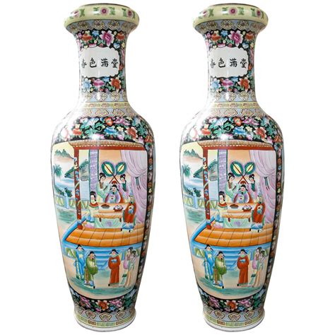 Oriental Floor Vases