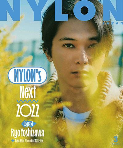 日本《NYLON》流行时尚杂志PDF电子版合集下载 | 以画美学杂志