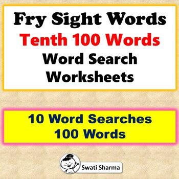 Fry Sight Words, Tenth 100 Words, Word Search Worksheets school ...