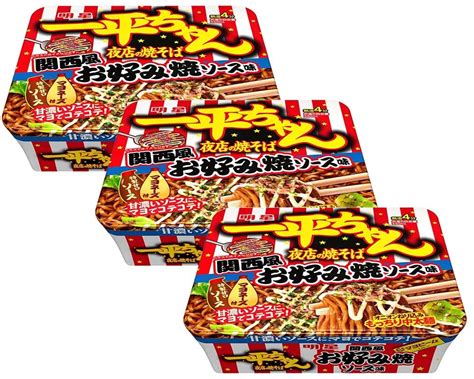 Buy Myojo "Ippeichan" Yakisoba Japanese Style Instant Fried Noodles ...