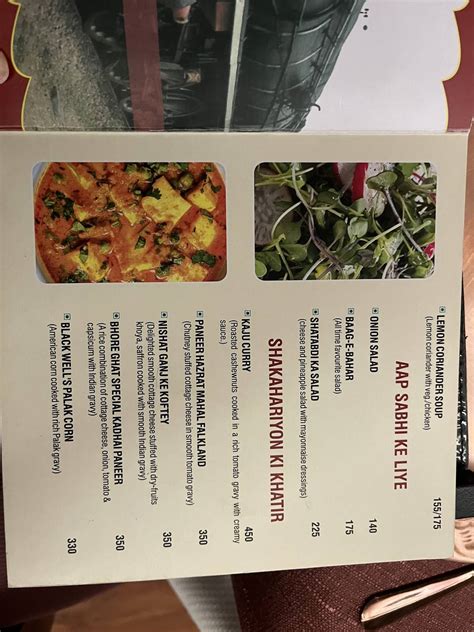 Menu at Bhopal Express, Bhopal
