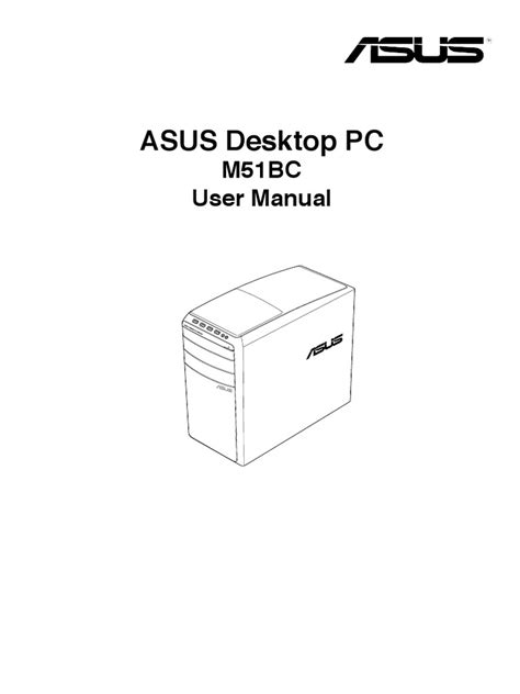 Asus Computer User Manual 的图像结果